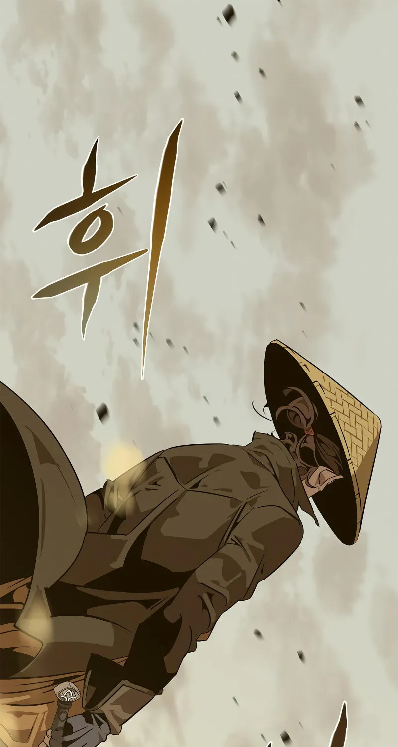 Martial Wild West Chapter 7 page 2 - 