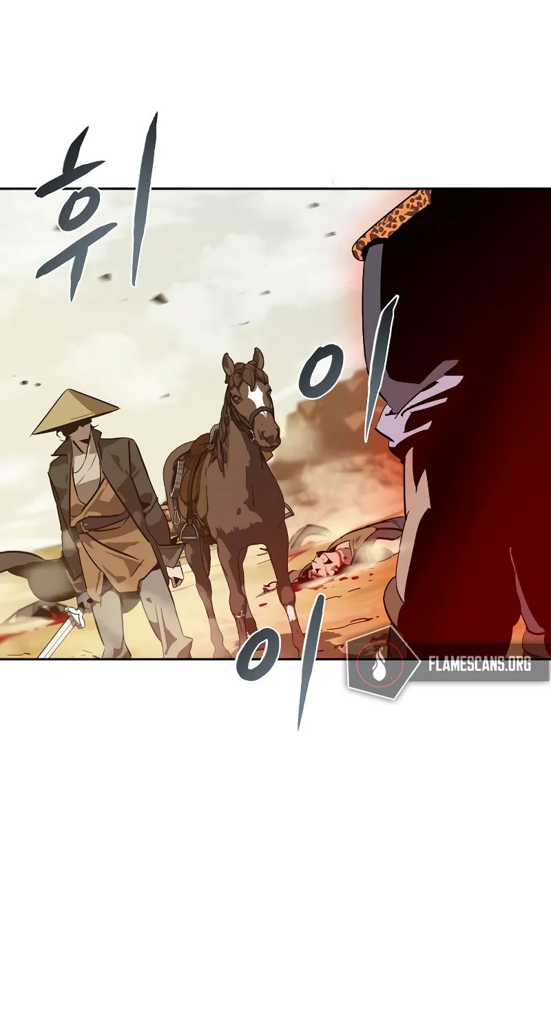 Martial Wild West Chapter 7 page 12 - 