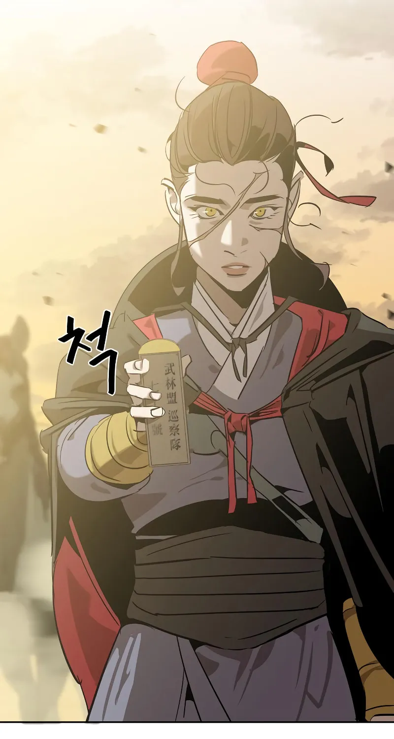 Martial Wild West Chapter 7 page 156 - 