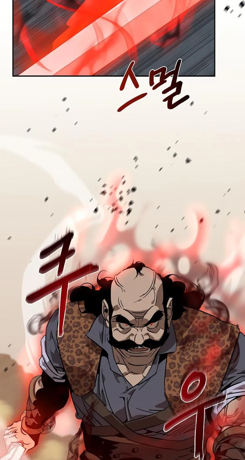 Martial Wild West Chapter 7 page 18 - 