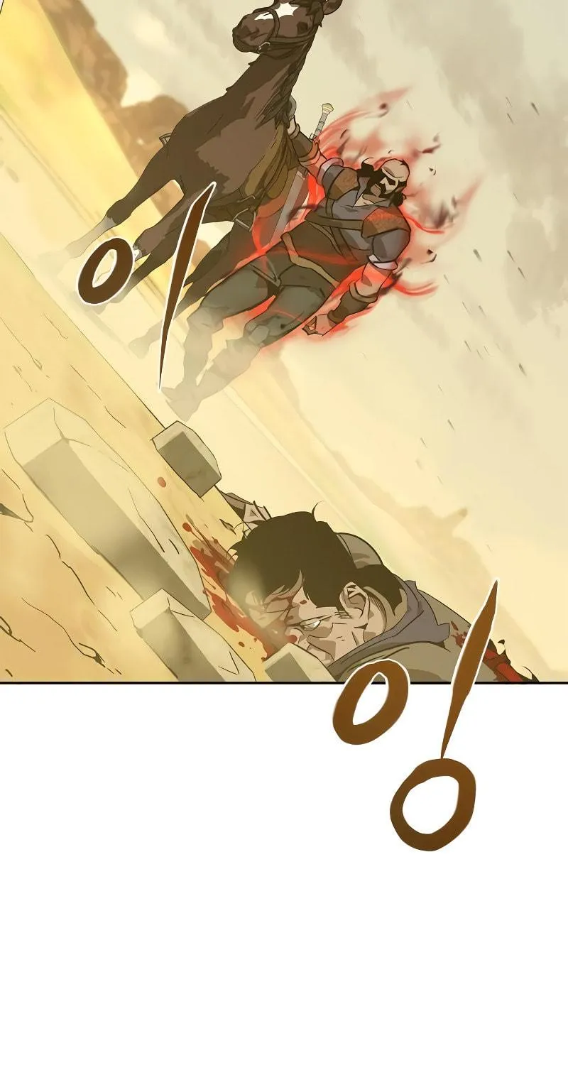 Martial Wild West Chapter 7 page 4 - 