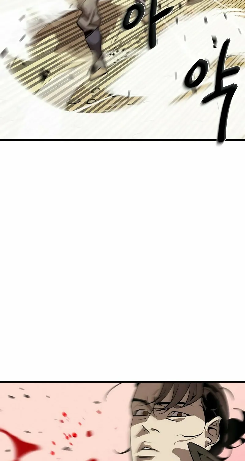 Martial Wild West Chapter 7 page 50 - 