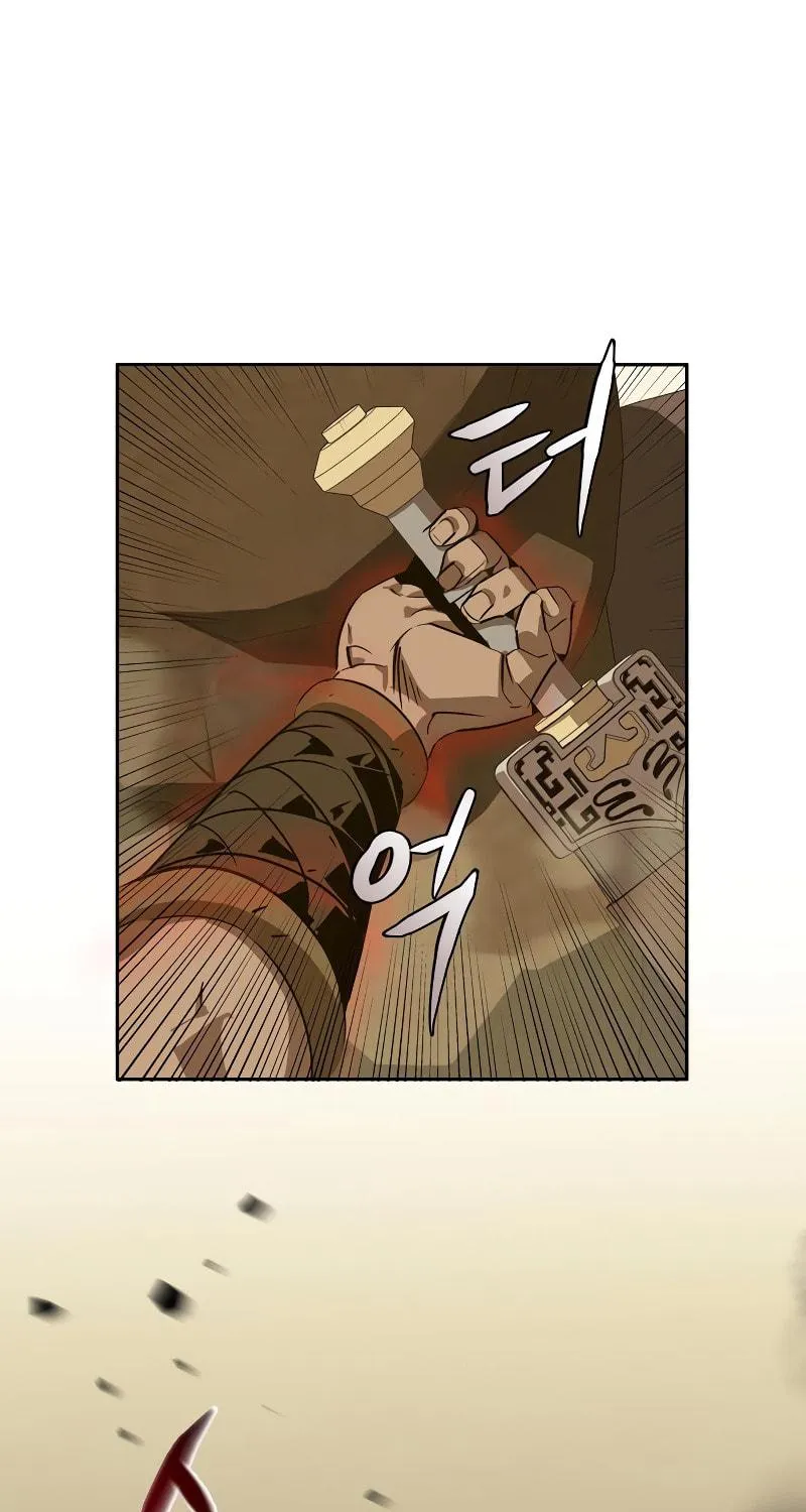 Martial Wild West Chapter 7 page 8 - 