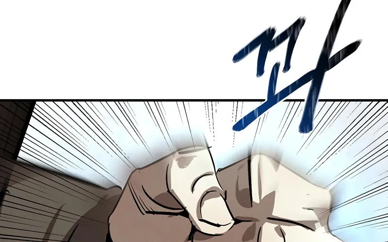 Martial Wild West Chapter 7 page 95 - 