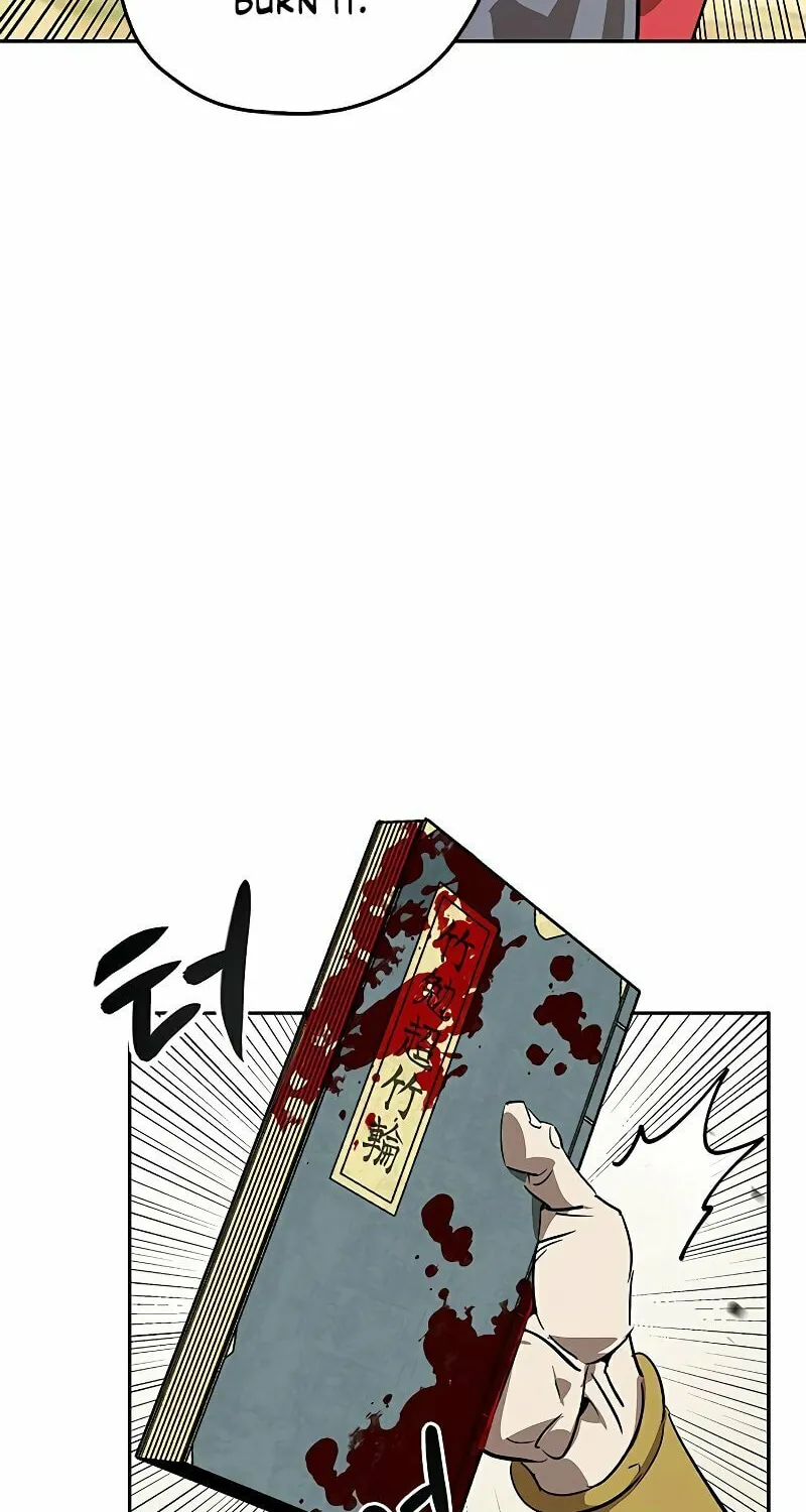 Martial Wild West Chapter 8 page 11 - 