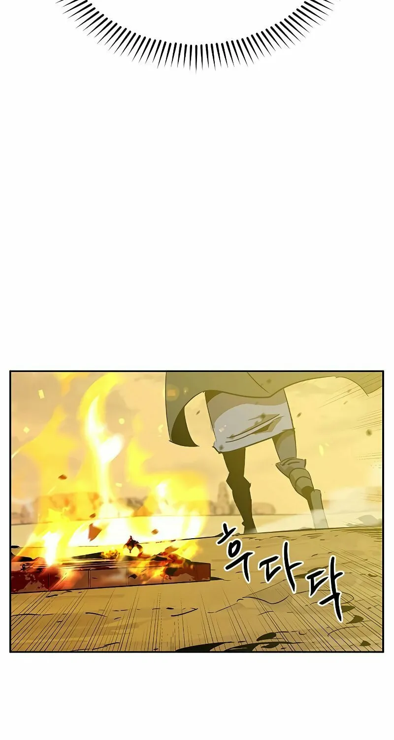Martial Wild West Chapter 8 page 23 - 