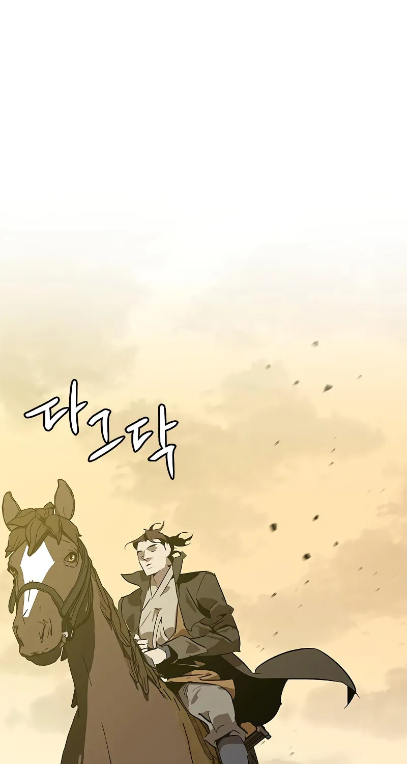 Martial Wild West Chapter 8 page 37 - 