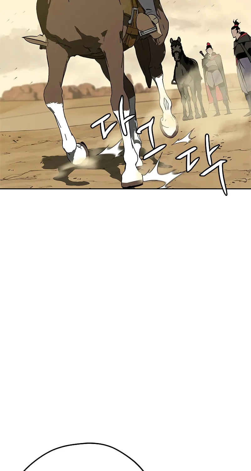 Martial Wild West Chapter 8 page 38 - 
