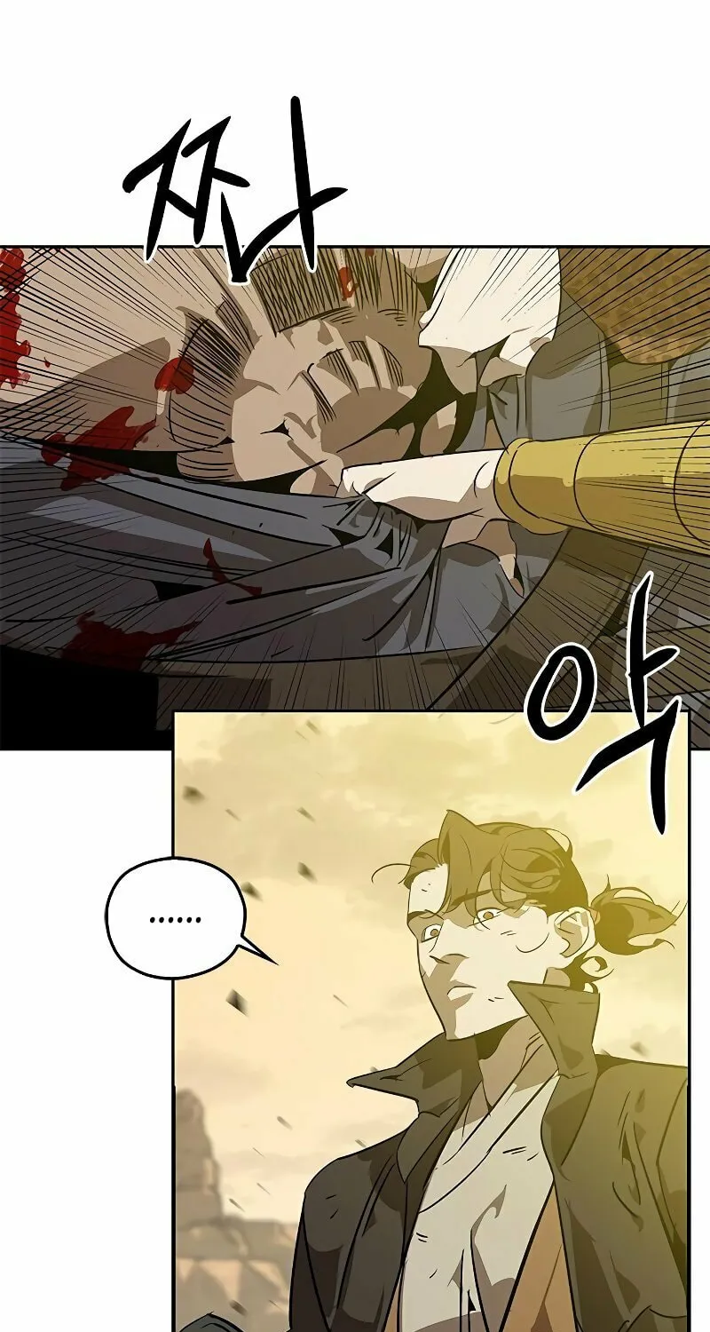 Martial Wild West Chapter 8 page 5 - 