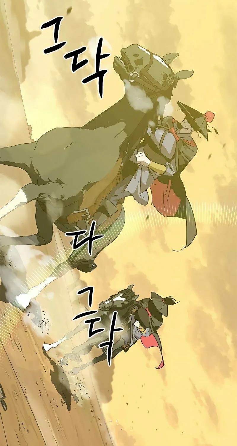 Martial Wild West Chapter 8 page 55 - 