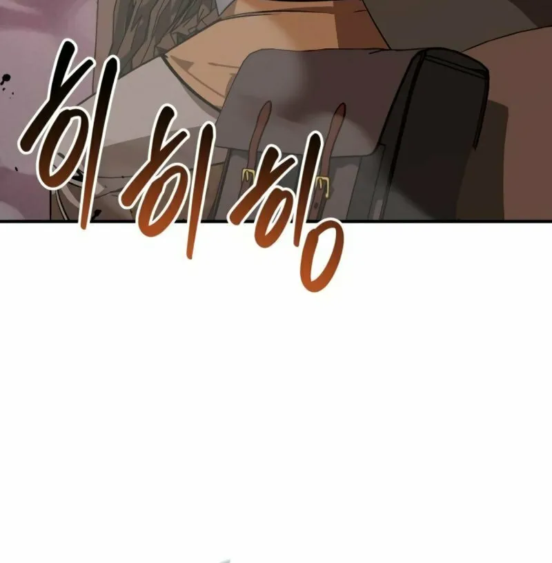 Martial Wild West Chapter 82 page 82 - 
