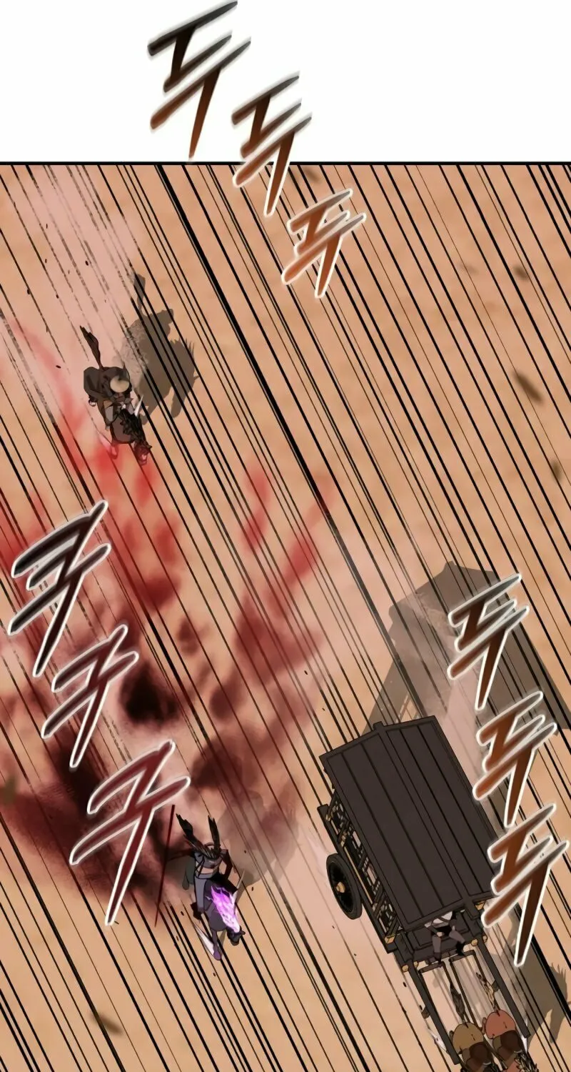 Martial Wild West Chapter 82 page 83 - 