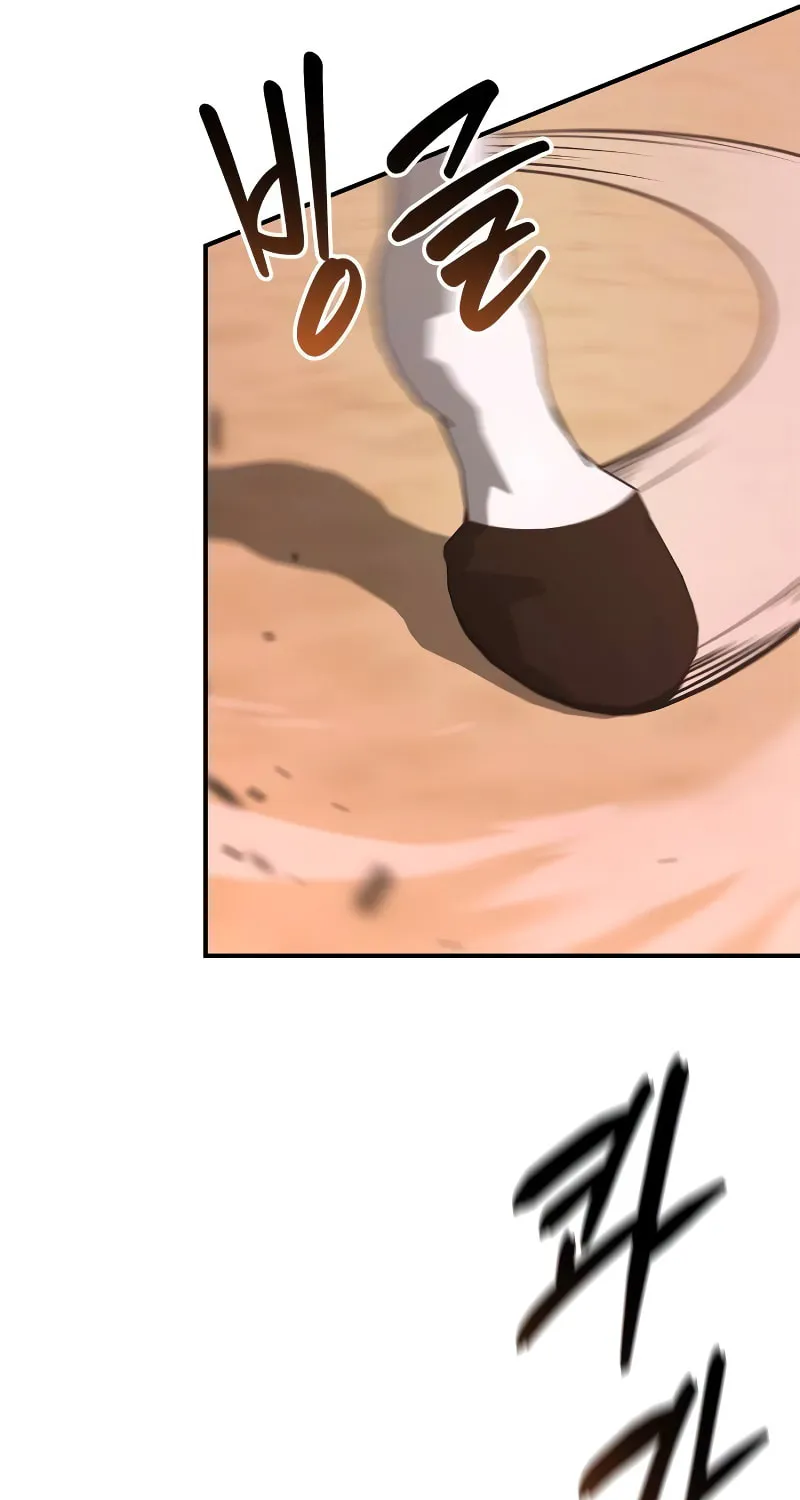 Martial Wild West Chapter 83 page 32 - 