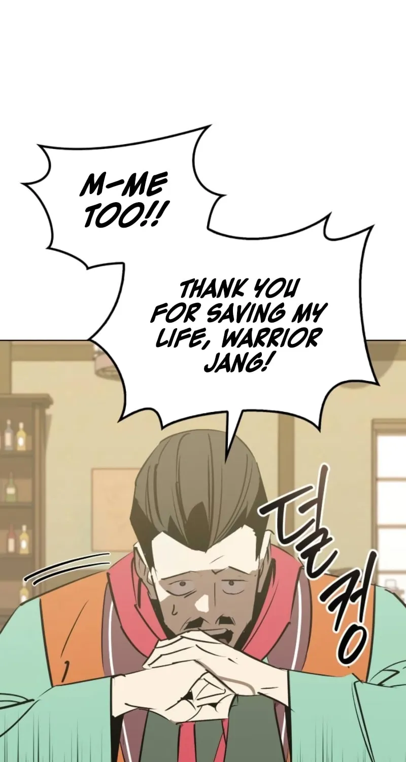 Martial Wild West Chapter 84 page 17 - 