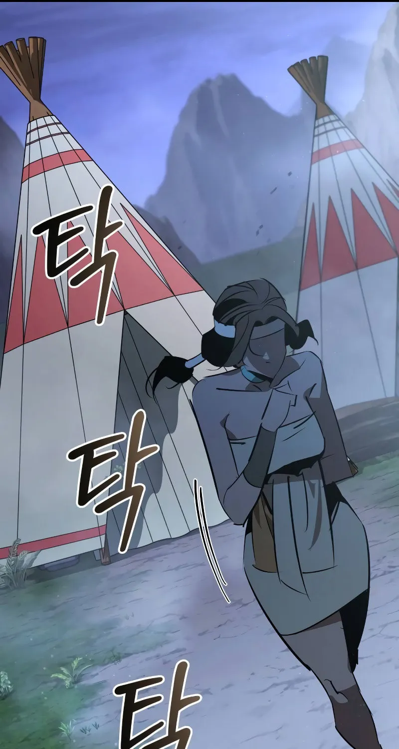 Martial Wild West Chapter 85 page 22 - 