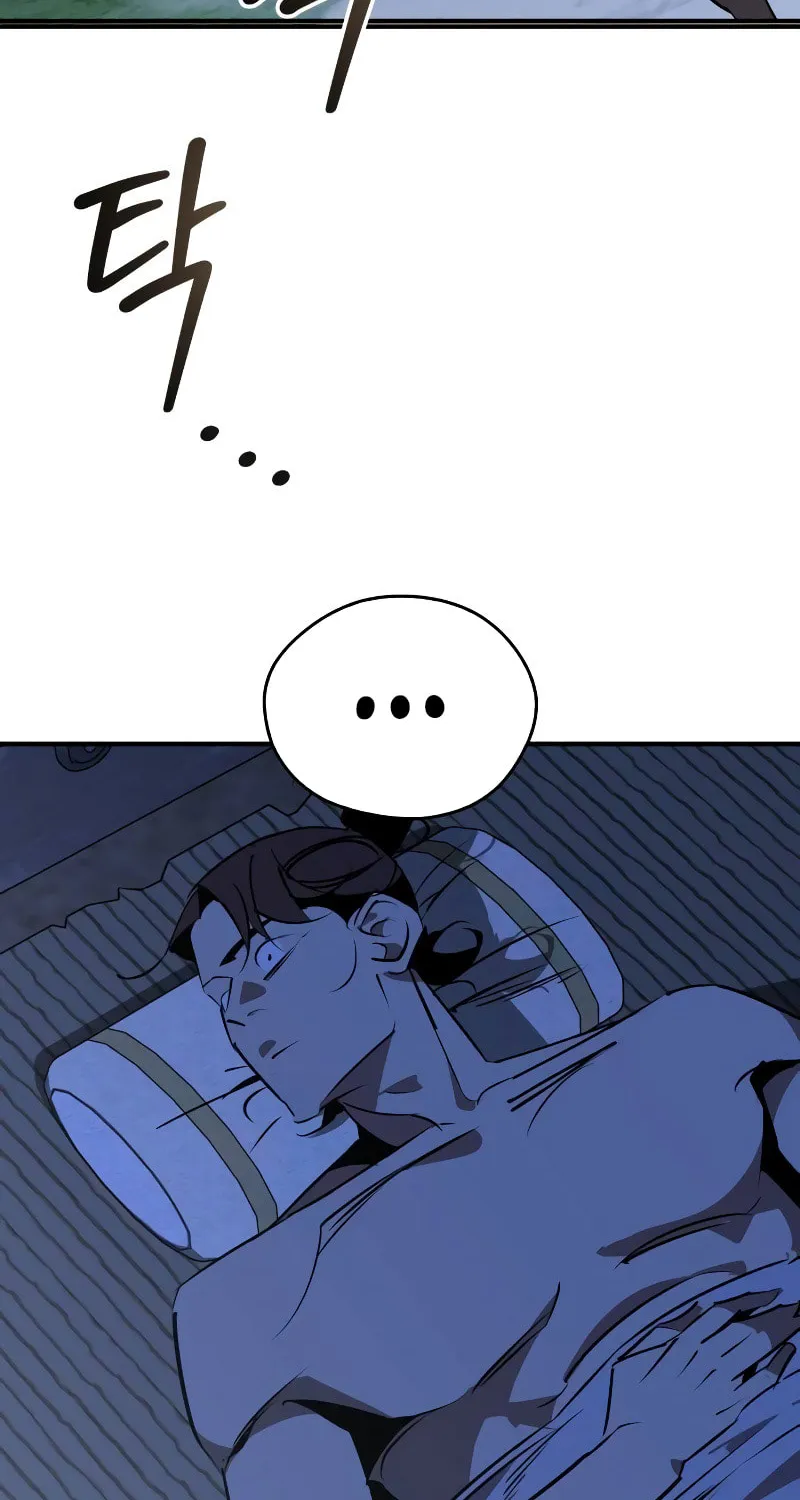 Martial Wild West Chapter 85 page 23 - 