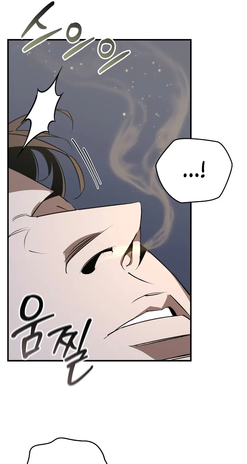 Martial Wild West Chapter 86 page 24 - 