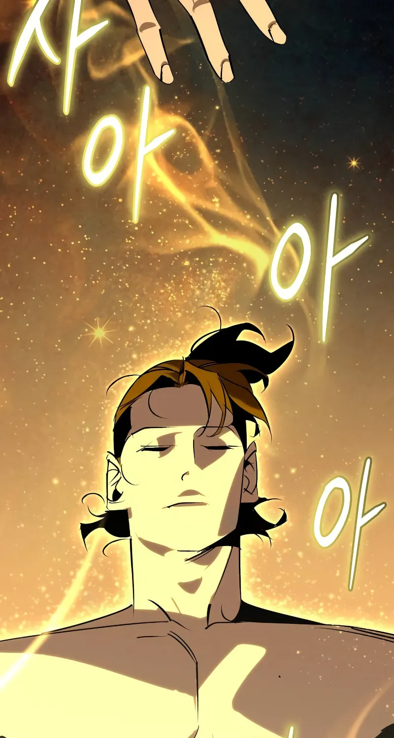 Martial Wild West Chapter 86 page 29 - 