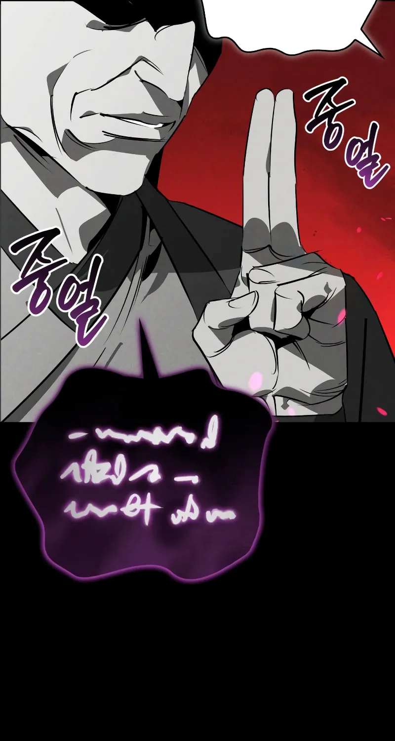 Martial Wild West Chapter 86 page 70 - 