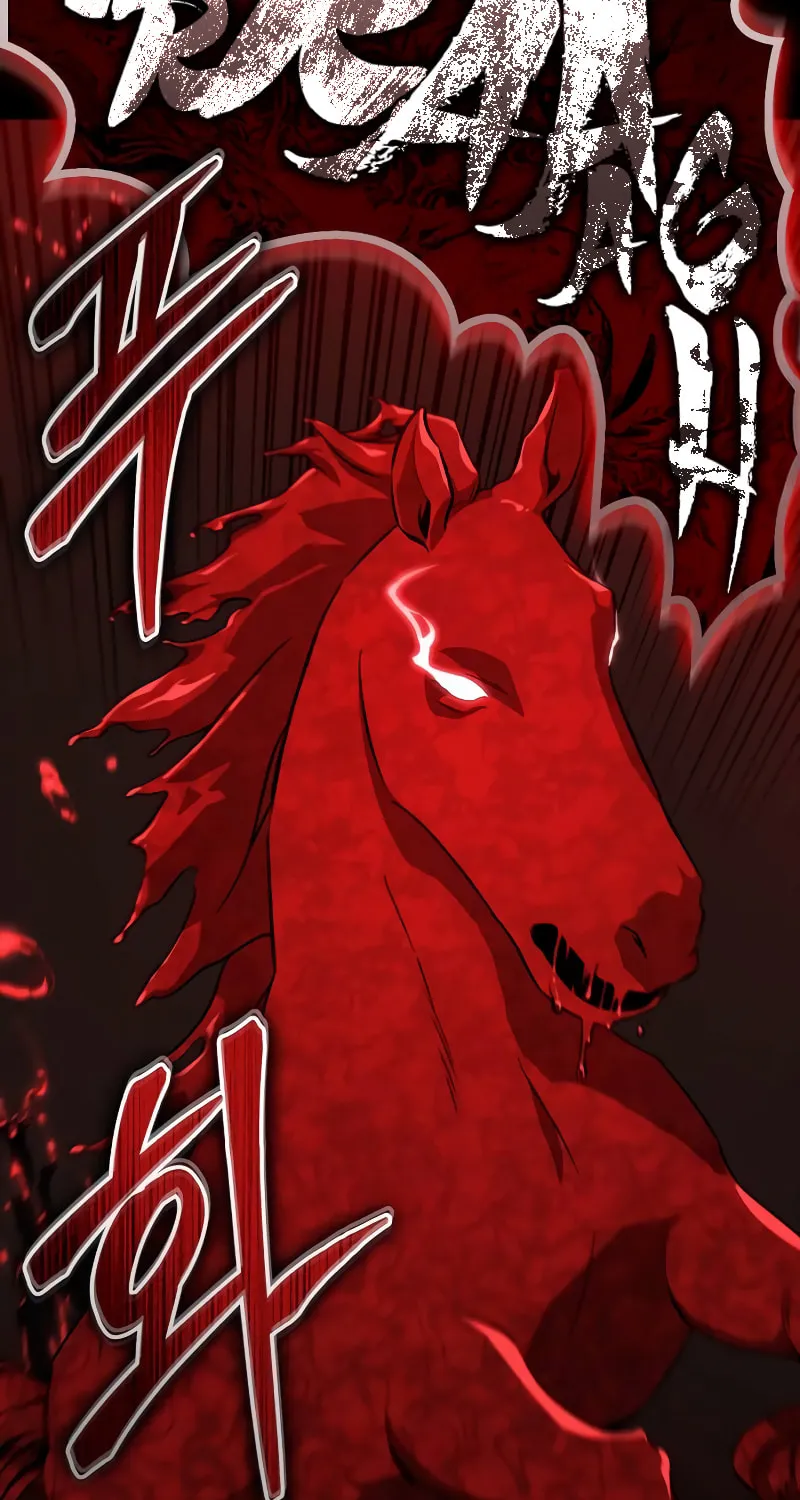 Martial Wild West Chapter 86 page 72 - 