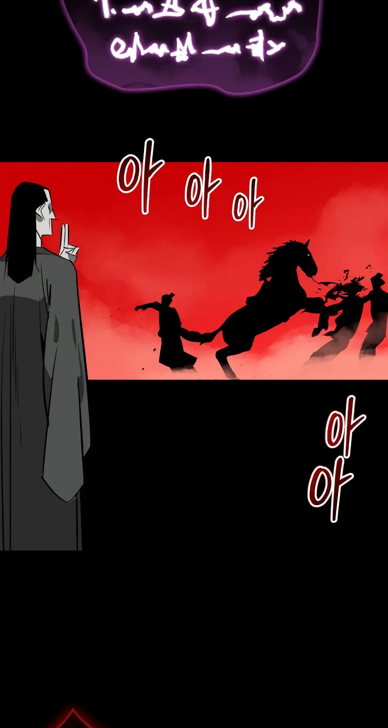 Martial Wild West Chapter 86 page 79 - 