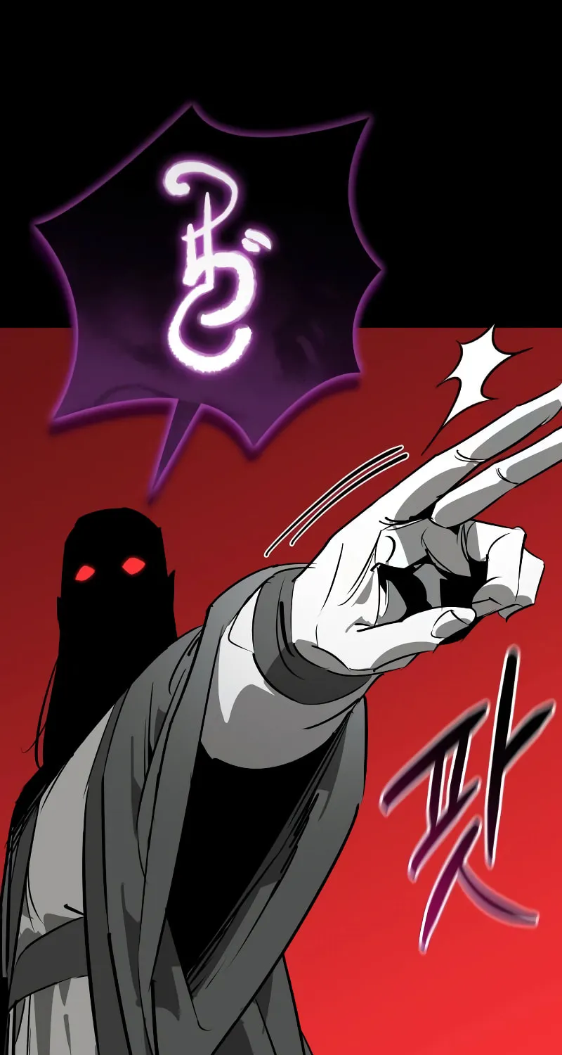 Martial Wild West Chapter 86 page 81 - 
