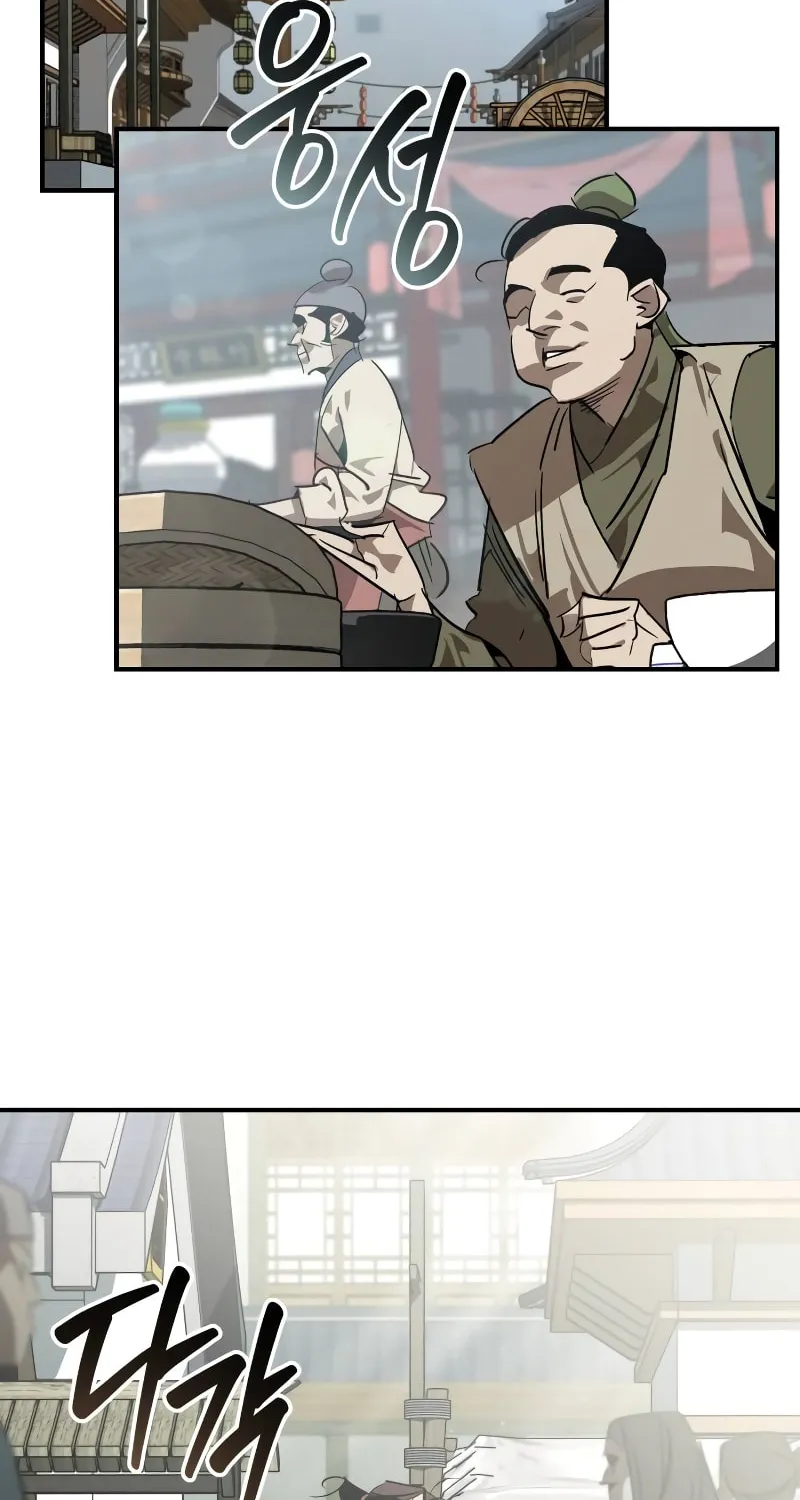 Martial Wild West Chapter 87 page 53 - 