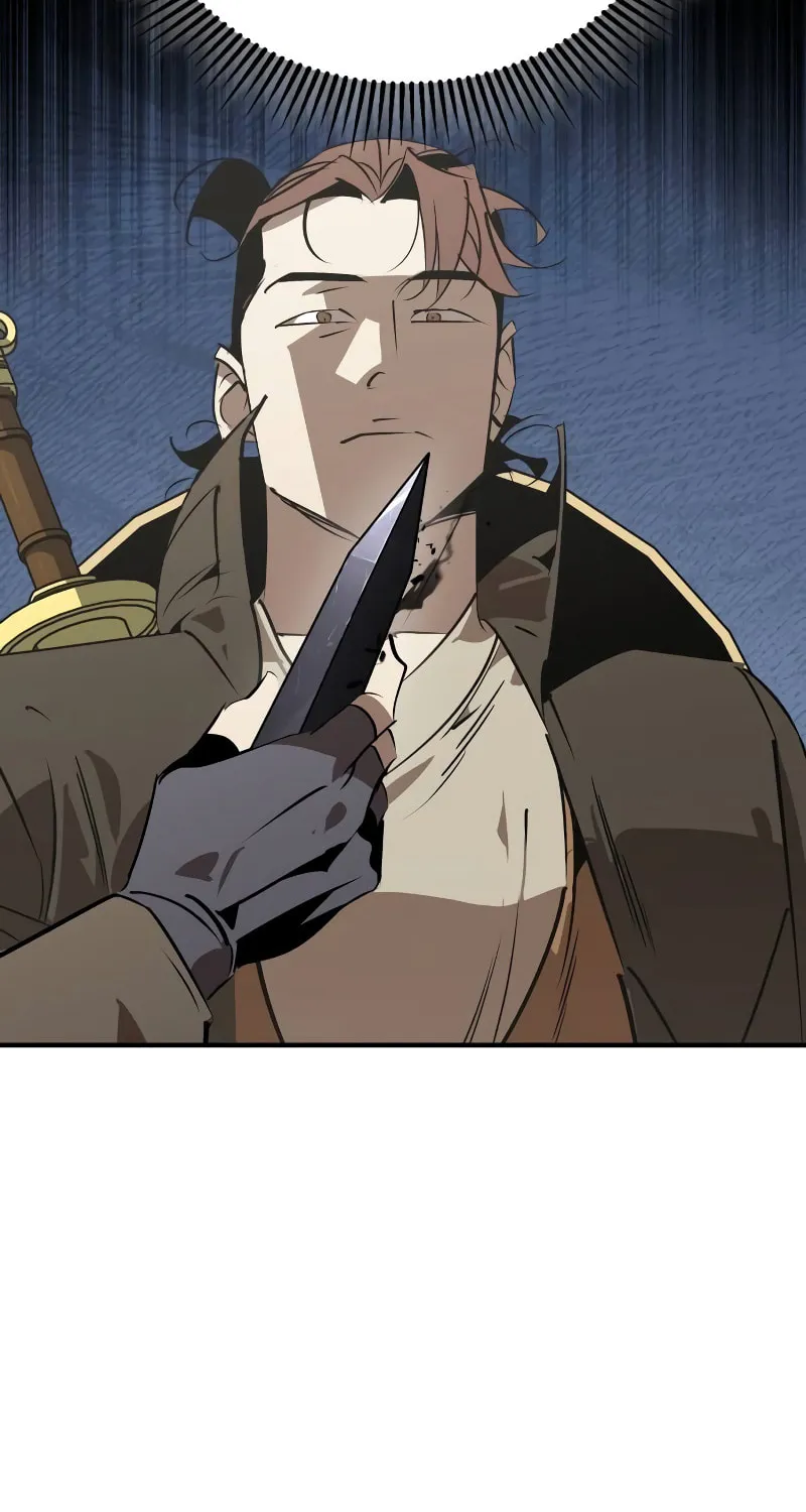 Martial Wild West Chapter 87 page 60 - 