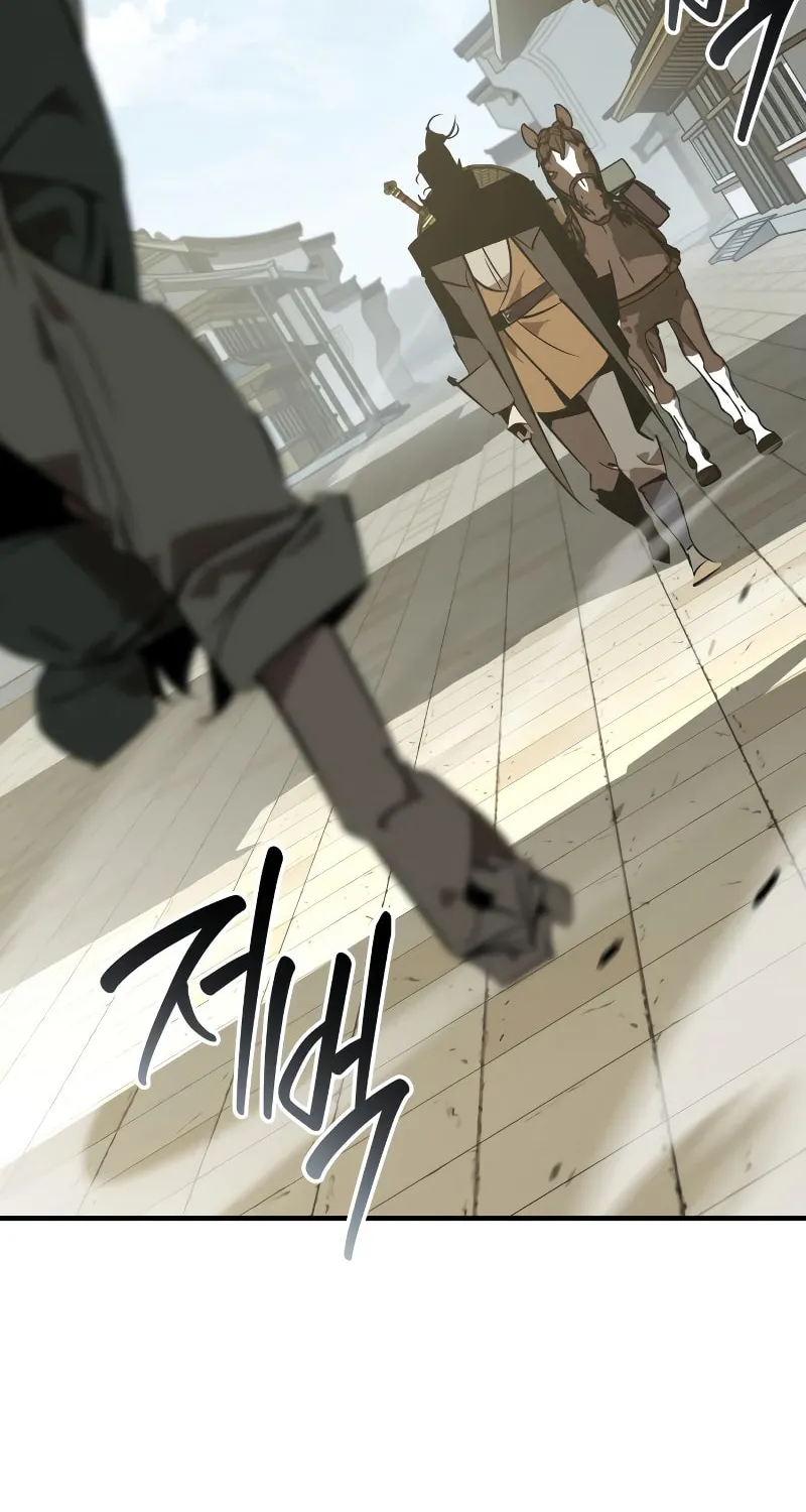 Martial Wild West Chapter 88 page 20 - 