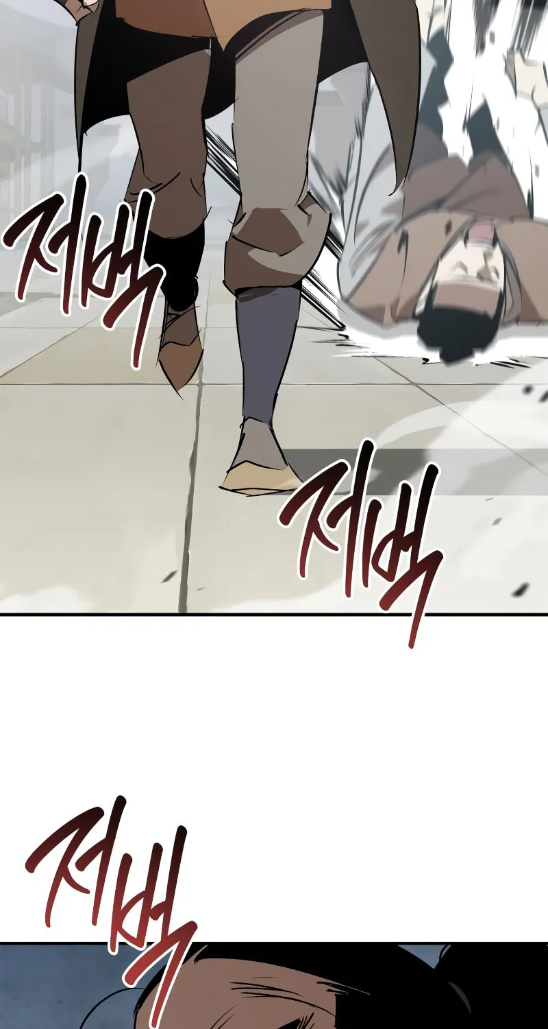 Martial Wild West Chapter 88 page 31 - 