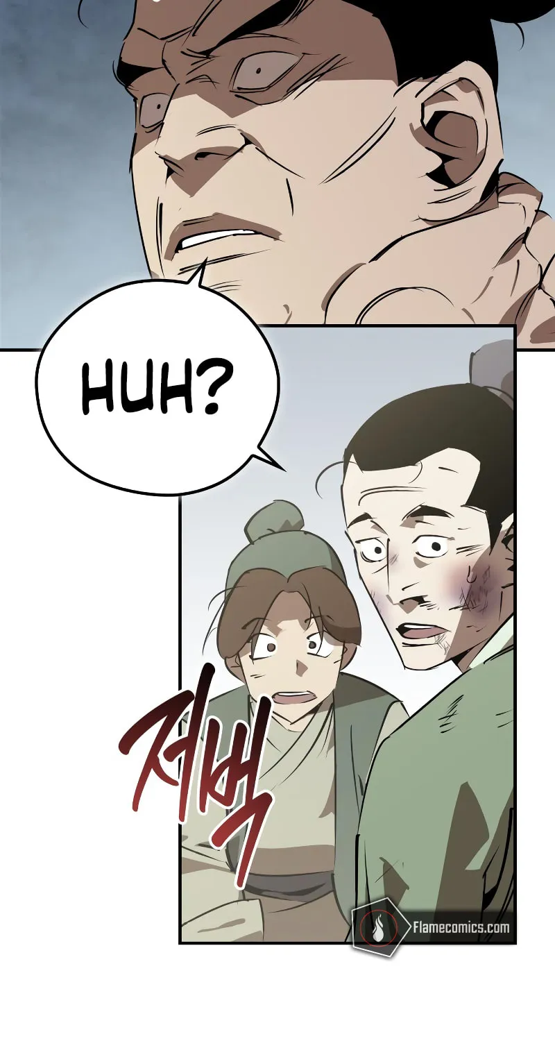 Martial Wild West Chapter 88 page 32 - 