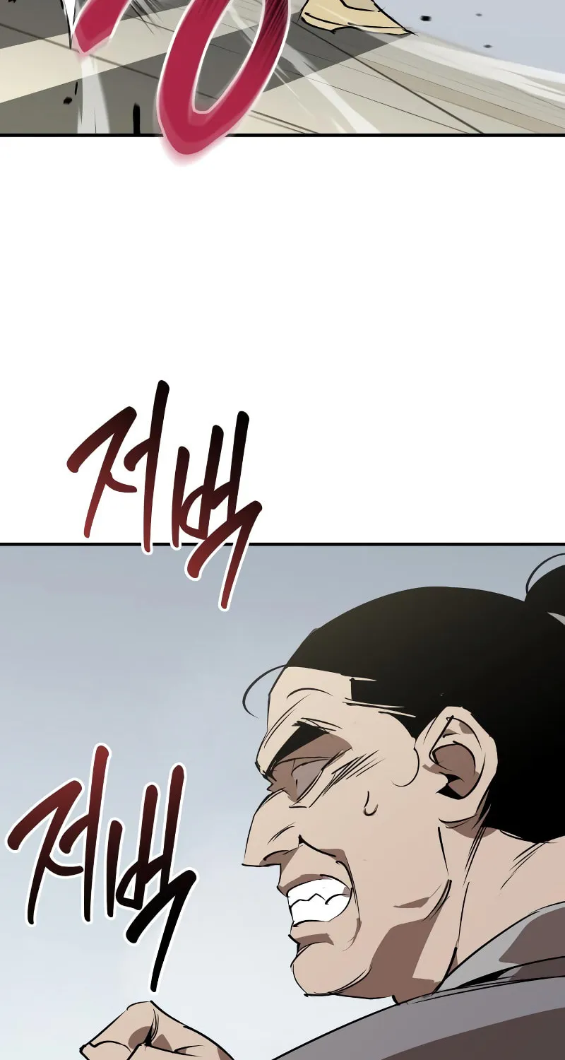 Martial Wild West Chapter 88 page 38 - 