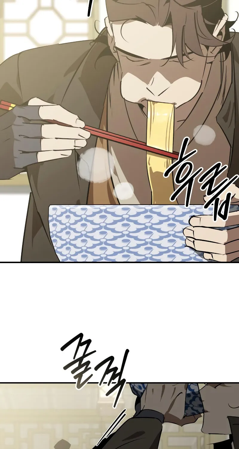 Martial Wild West Chapter 88 page 64 - 