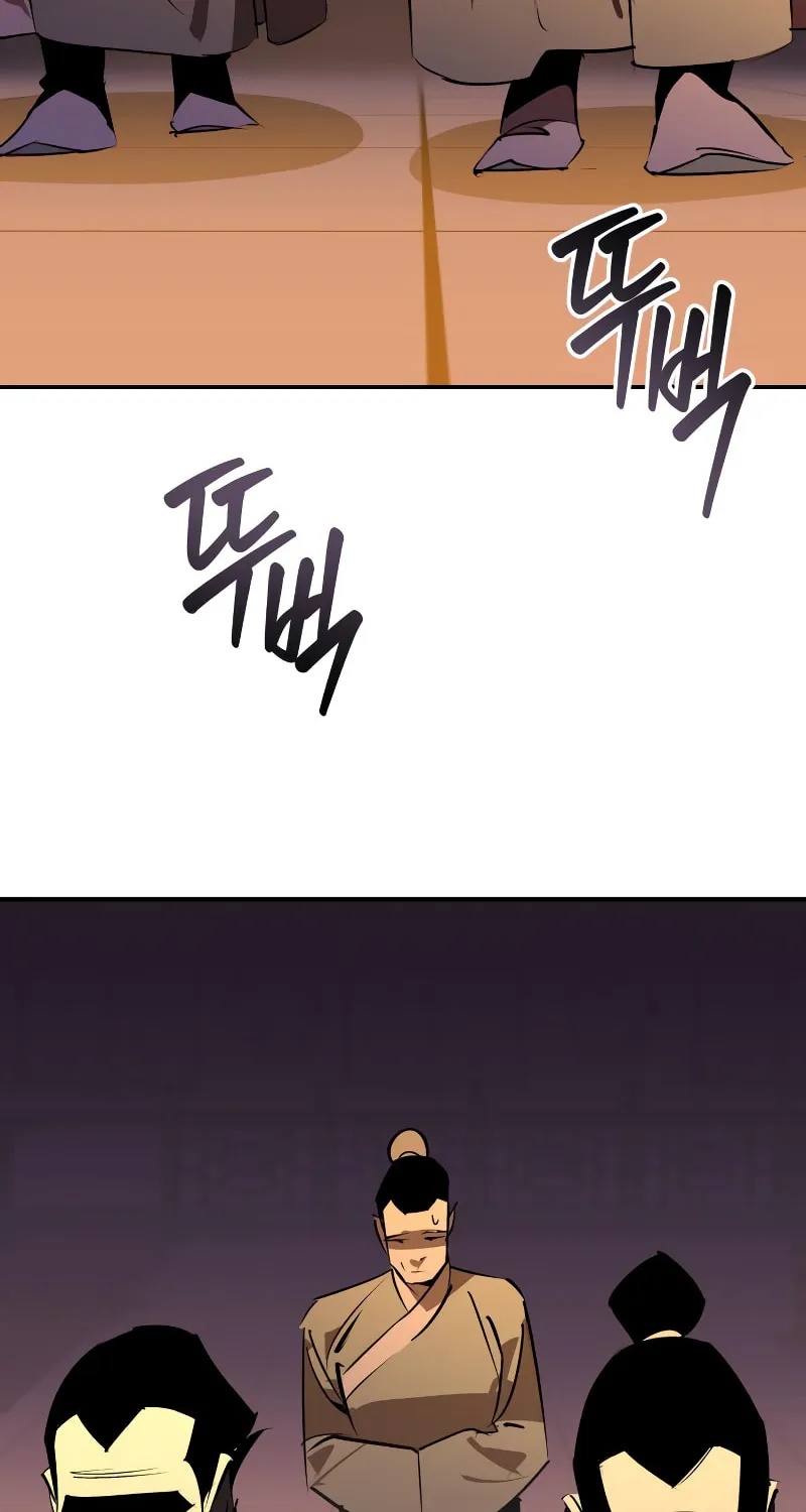 Martial Wild West Chapter 89 page 5 - 