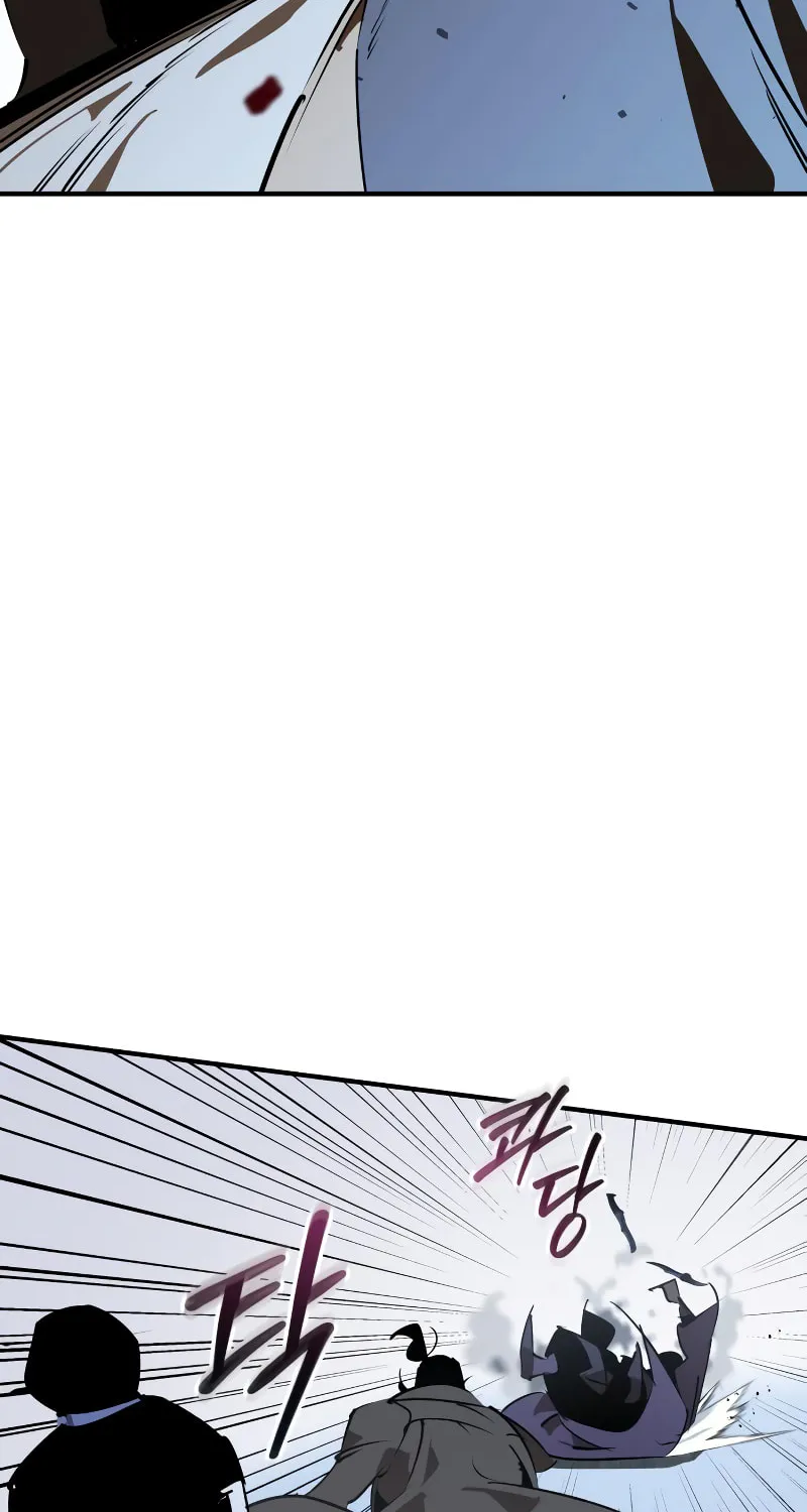 Martial Wild West Chapter 89 page 41 - 