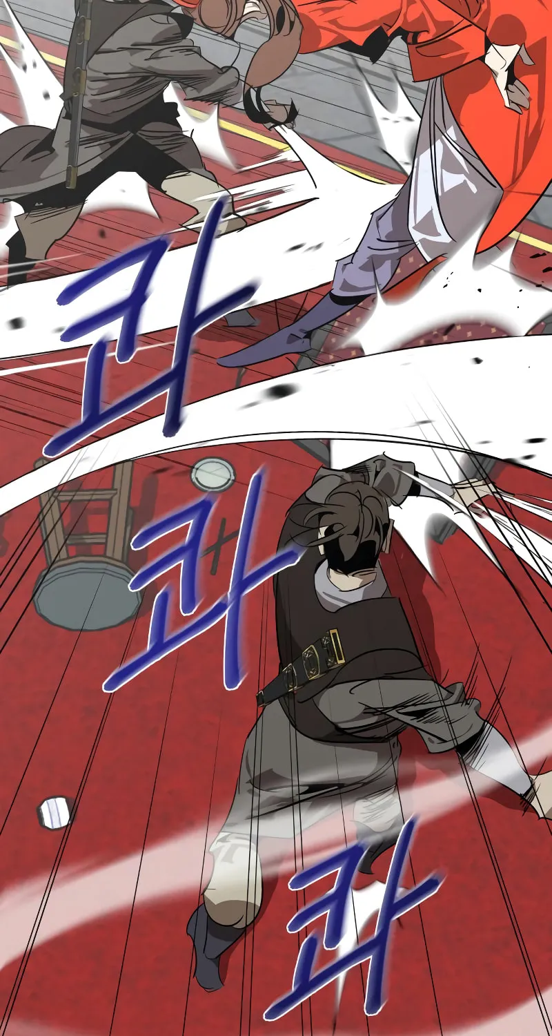 Martial Wild West Chapter 9 page 106 - 