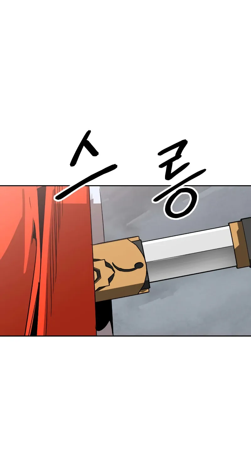 Martial Wild West Chapter 9 page 124 - 