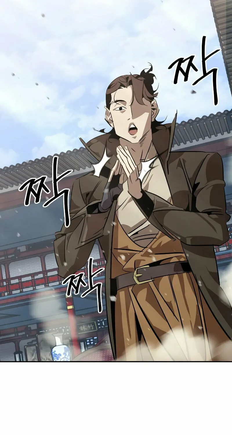 Martial Wild West Chapter 9 page 132 - 