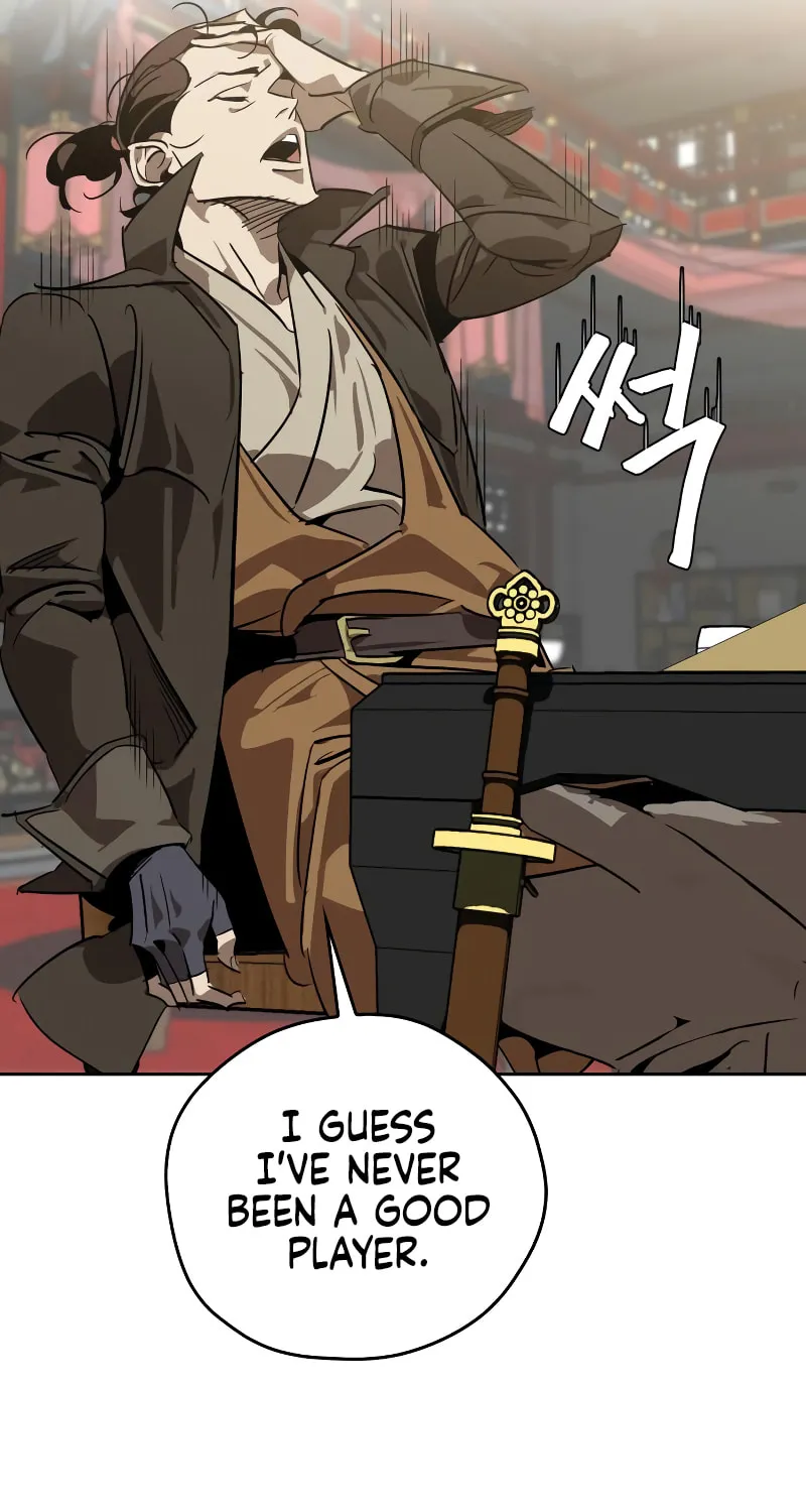 Martial Wild West Chapter 9 page 23 - 