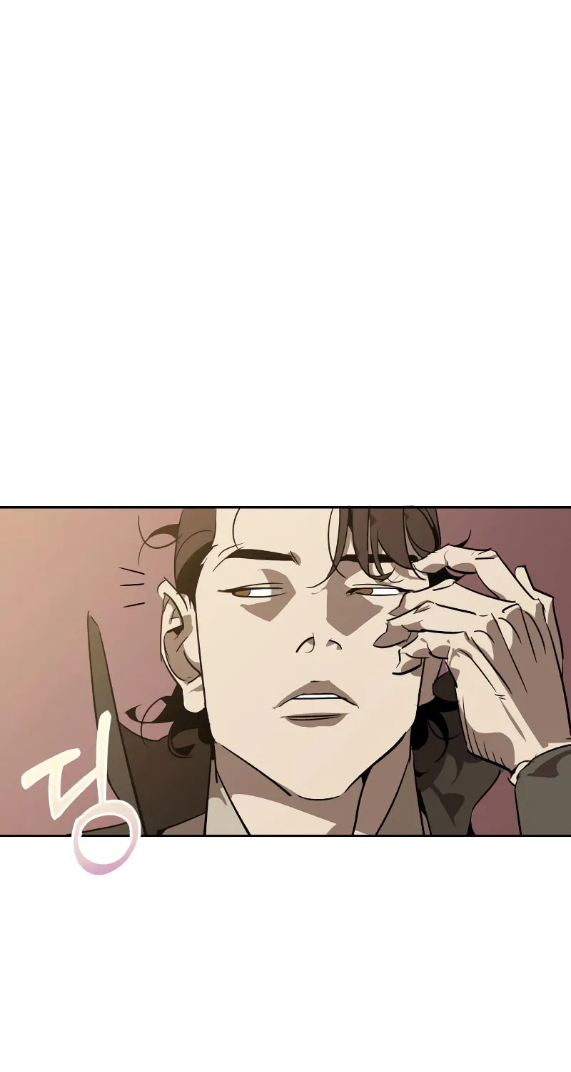 Martial Wild West Chapter 9 page 24 - 