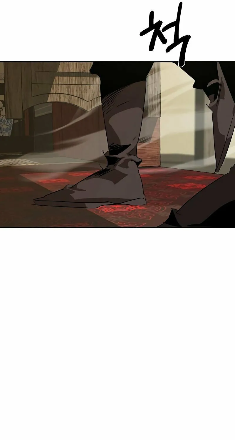 Martial Wild West Chapter 9 page 41 - 