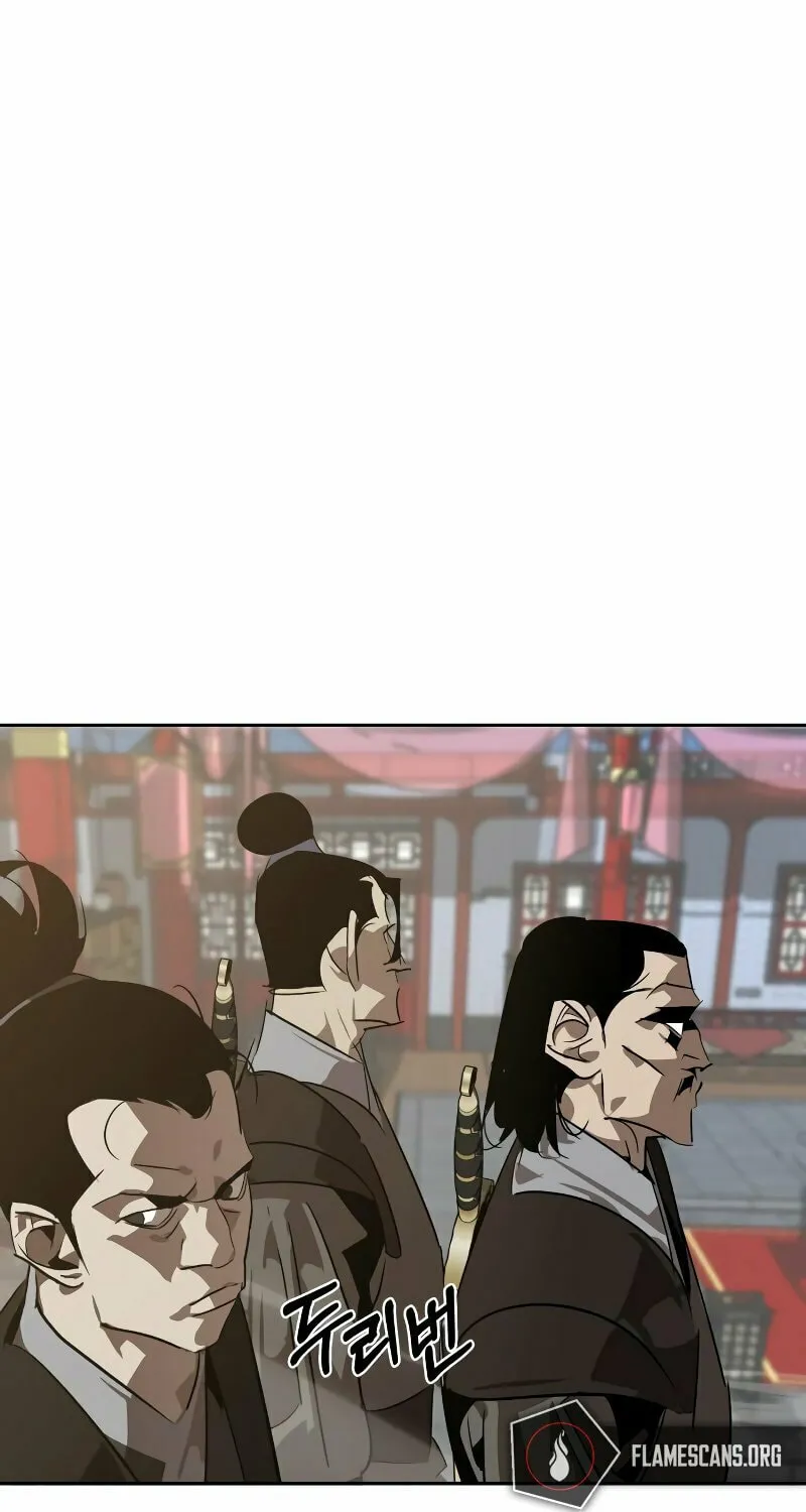 Martial Wild West Chapter 9 page 43 - 