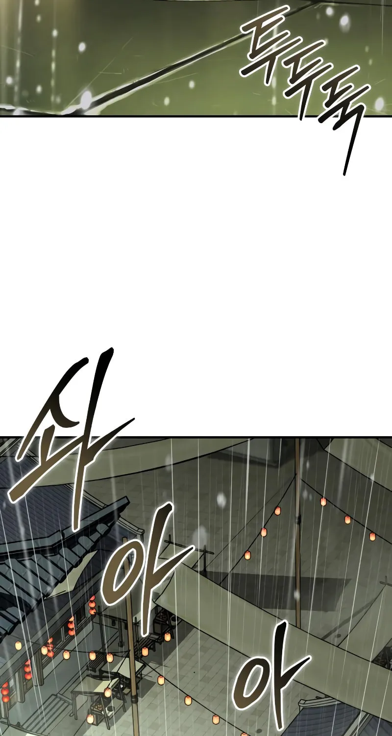 Martial Wild West Chapter 90 page 5 - 