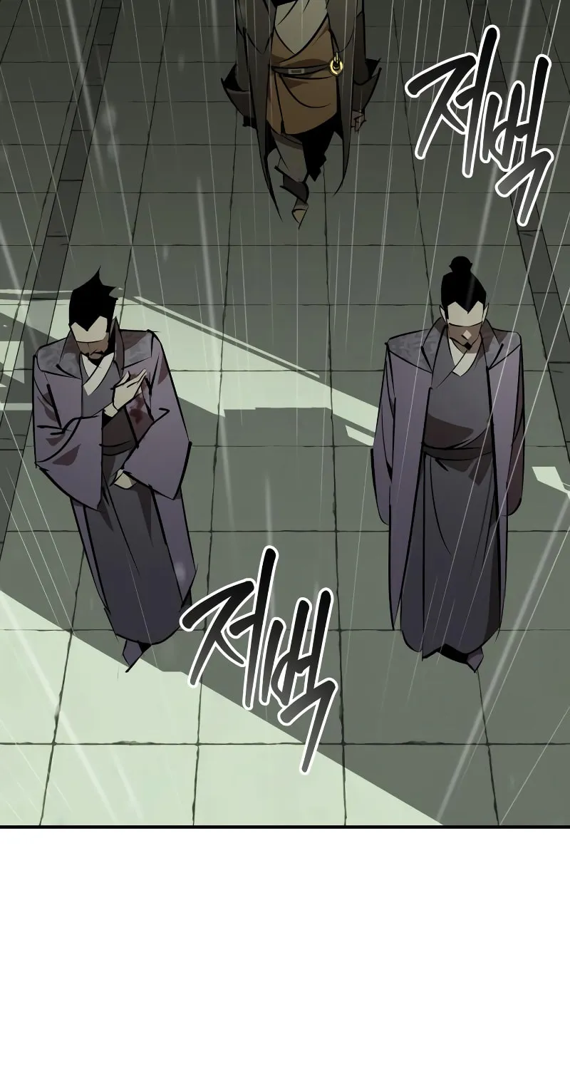 Martial Wild West Chapter 90 page 8 - 