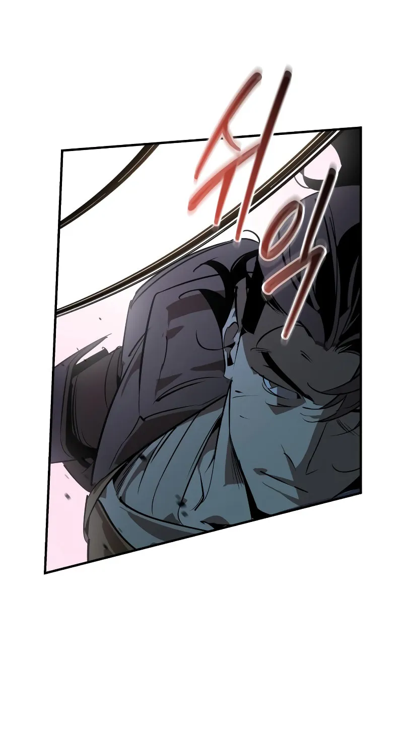 Martial Wild West Chapter 90 page 82 - 