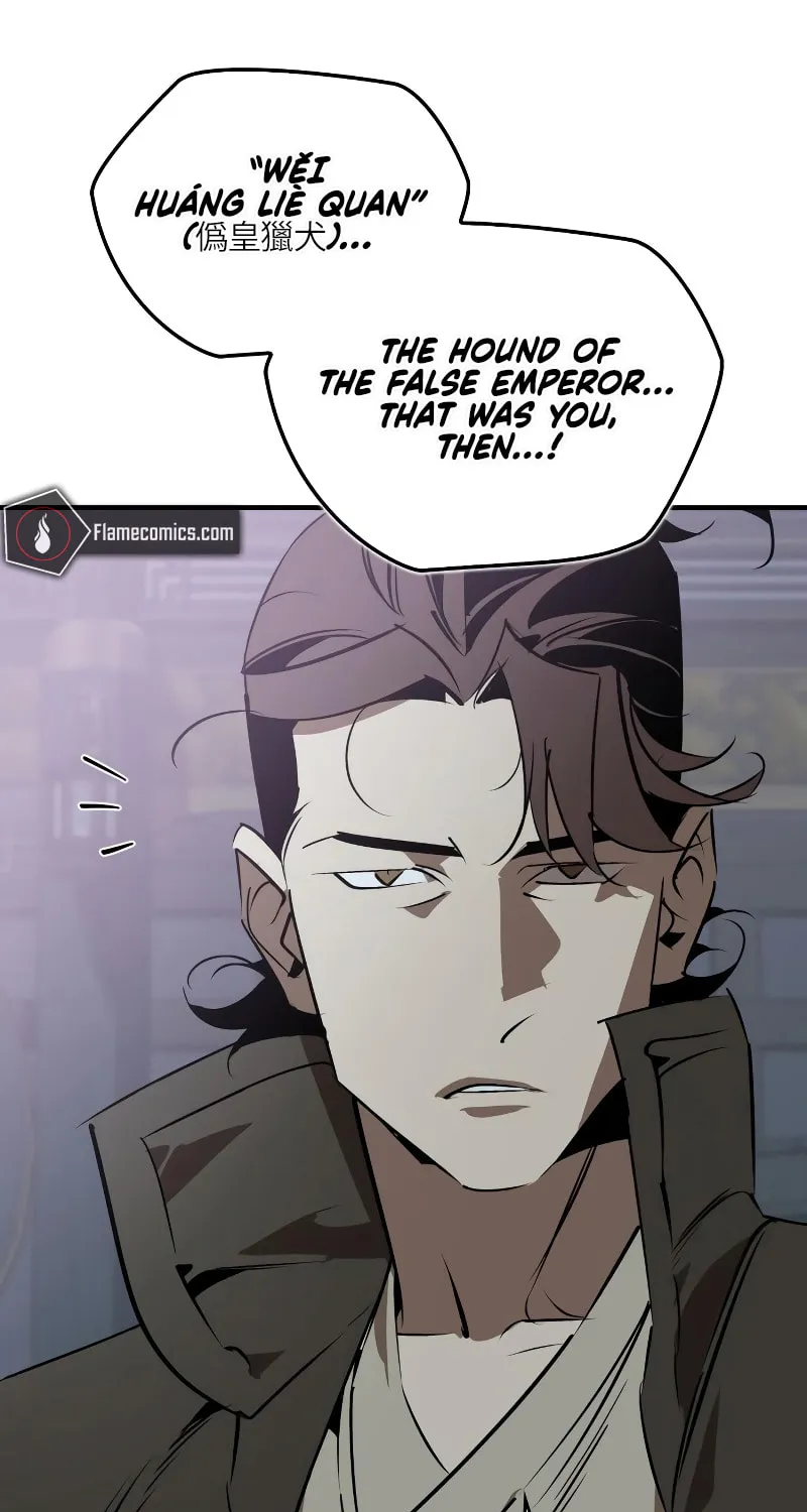Martial Wild West Chapter 91 page 12 - 