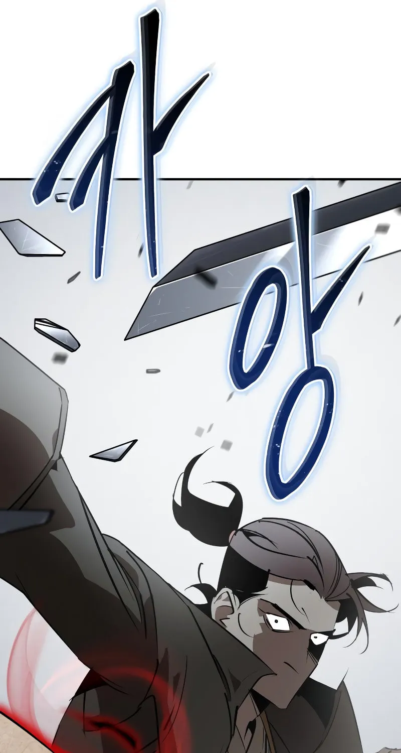 Martial Wild West Chapter 91 page 27 - 