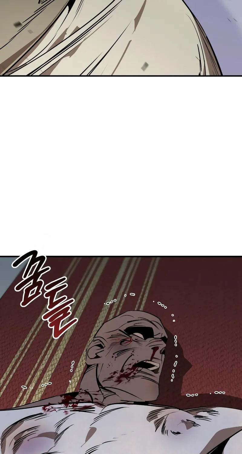 Martial Wild West Chapter 91 page 76 - 
