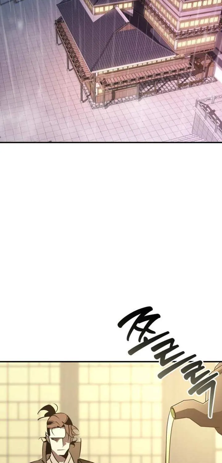 Martial Wild West Chapter 92 page 4 - 