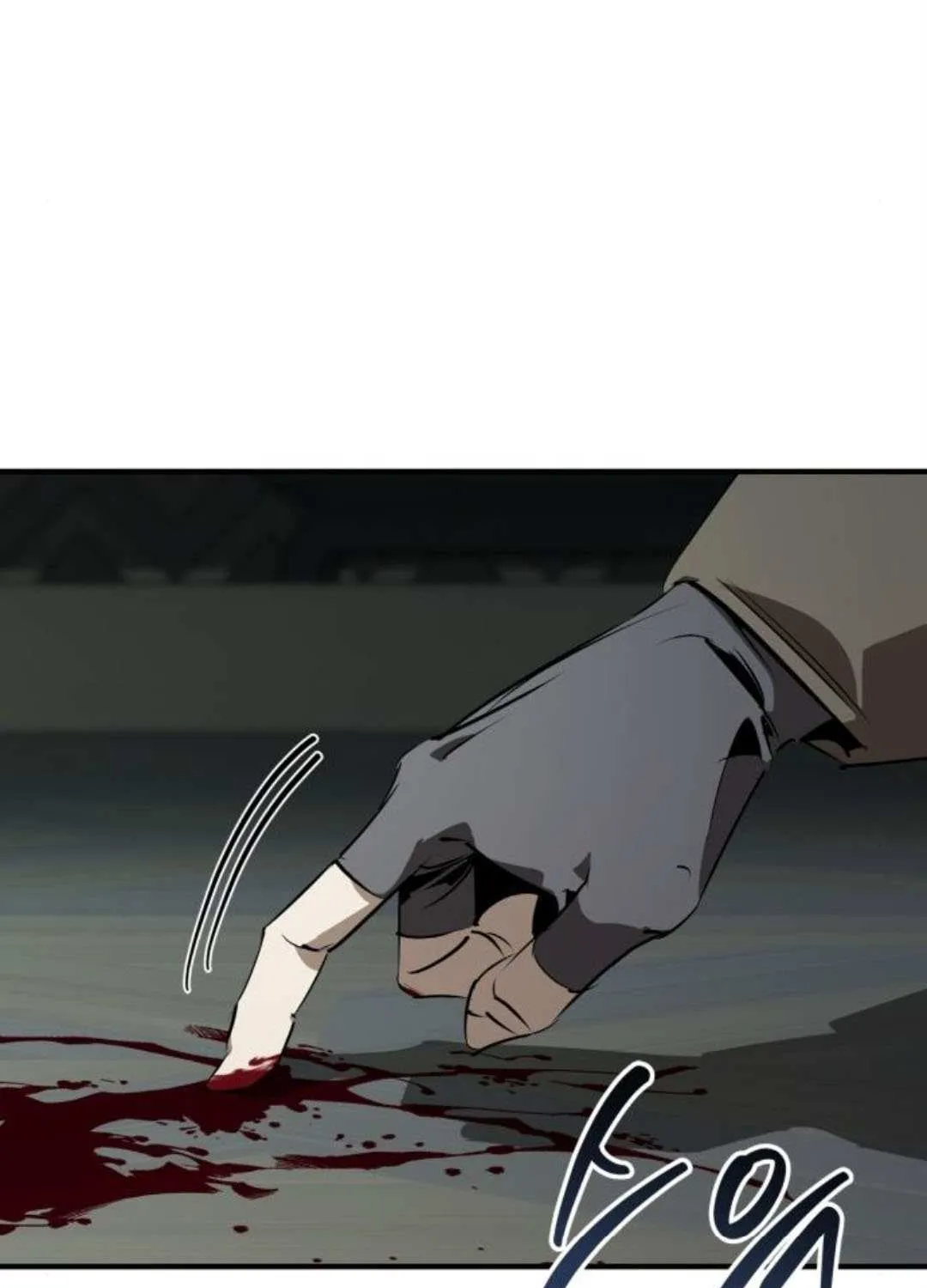 Martial Wild West Chapter 93 page 101 - 
